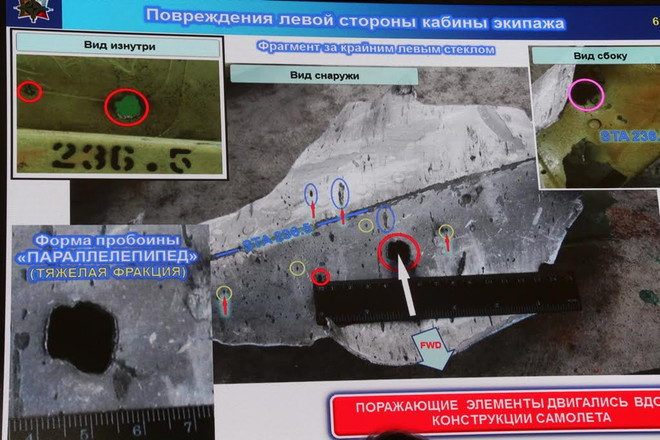 Hà Lan hối thúc Nga hợp tác trong cuộc điều tra hình sự vụ MH17 ảnh 1