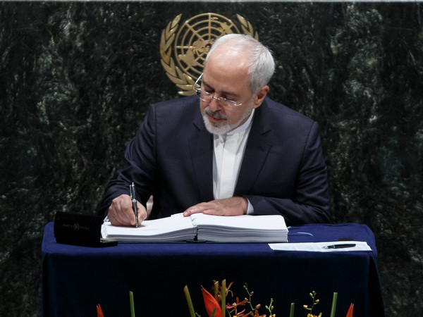 Ngoại trưởng Iran công du châu Âu thúc đẩy quan hệ thương mại ảnh 1