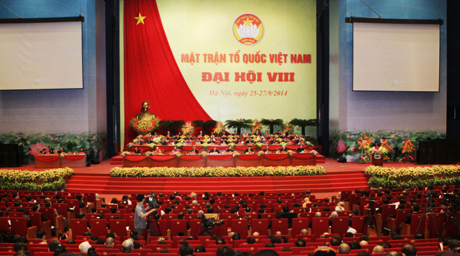 Đảm bảo tính khả thi quy chế phản biện xã hội của Mặt trận ảnh 1