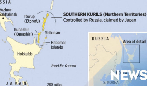 Nga xem xét đưa quân đội ra quần đảo tranh chấp với Nhật Bản ảnh 1