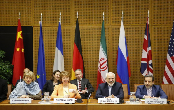Ảnh minh họa. (Nguồn: AFP/TTXVN) IAEA: Iran đã làm loãng hơn 4.000kg urani xuống mức tự nhiên ảnh 1