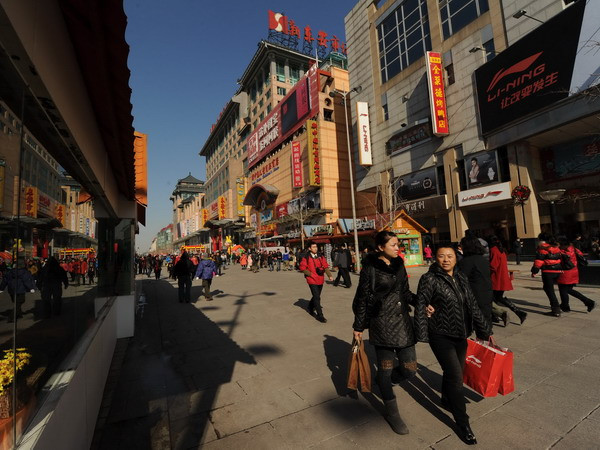 Trung Quốc sẽ đặt mục tiêu tăng trưởng 7,5% năm 2014 ảnh 1