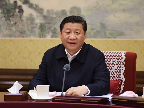 Đối thoại Mỹ-Trung lần thứ 8: Tăng sự tin cậy và hợp tác cùng có lợi ảnh 1