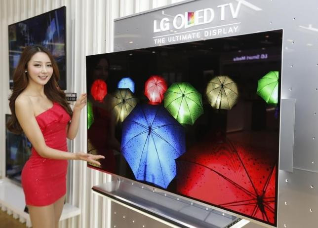 LG đầu tư 8,7 tỷ USD xây dựng nhà máy sản xuất màn hình OLED ảnh 1