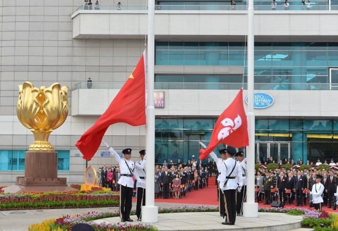 Hong Kong thượng cờ kỷ niệm 19 năm ngày thành lập Đặc khu ảnh 1