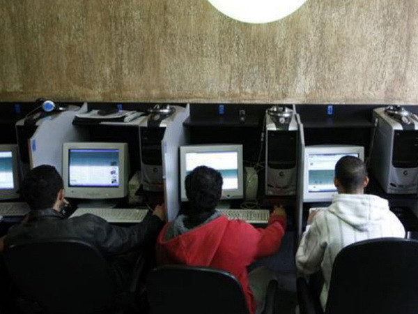 Brazil ra luật bảo đảm riêng tư của người dùng Internet ảnh 1