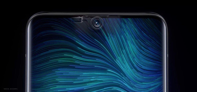 (Nguồn: Macrumors) Oppo tiết lộ camera 'tự sướng' dưới màn hình đầu tiên trên thế giới ảnh 1