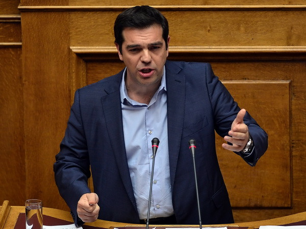 Hàng nghìn người Hy Lạp biểu tình phản đối kế hoạch cải cách hưu trí ảnh 1