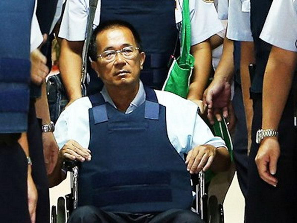 Cựu Tổng thống Đài Loan Trần Thủy Biển được trả tự do ảnh 1