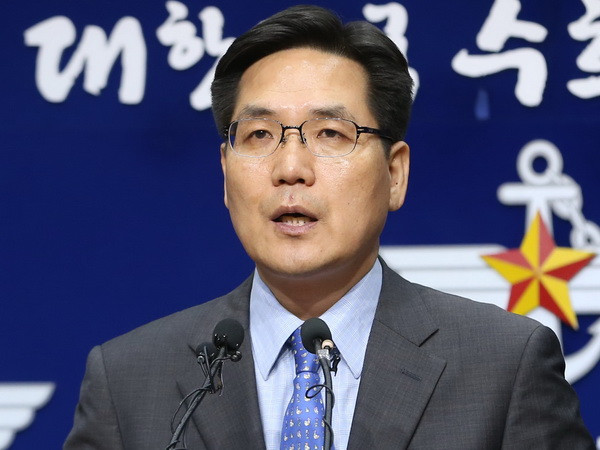 Hàn Quốc bác tin tìm thỏa thuận tình báo với Mỹ, Nhật ảnh 1