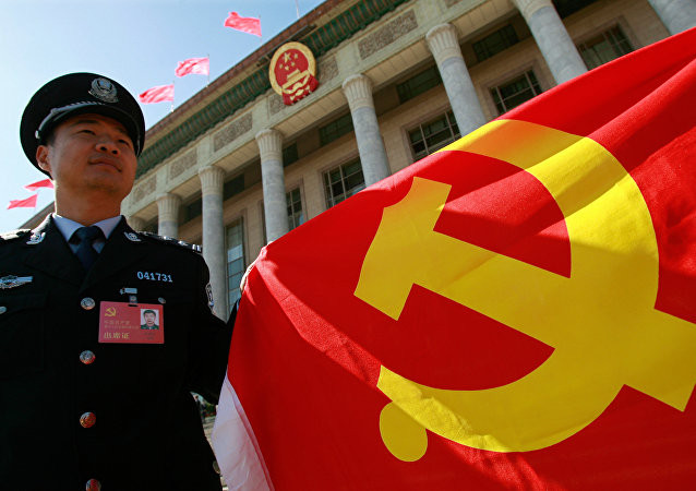 Trung Quốc kỷ luật hơn 36.000 quan chức trong nửa đầu năm 2018 ảnh 1