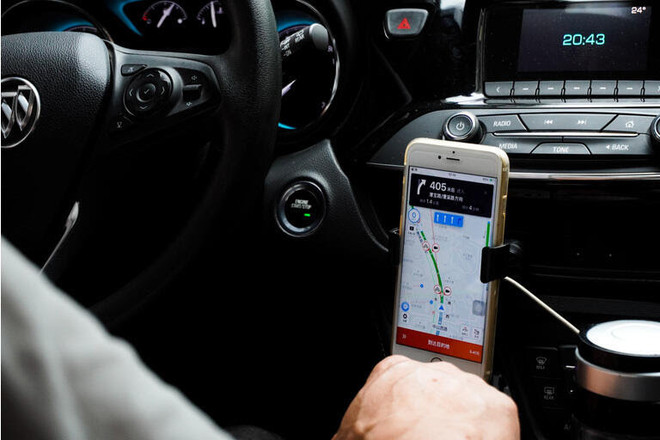 Trung Quốc thực thi Luật bảo mật thông tin cá nhân từ tháng 11/2021 ảnh 1