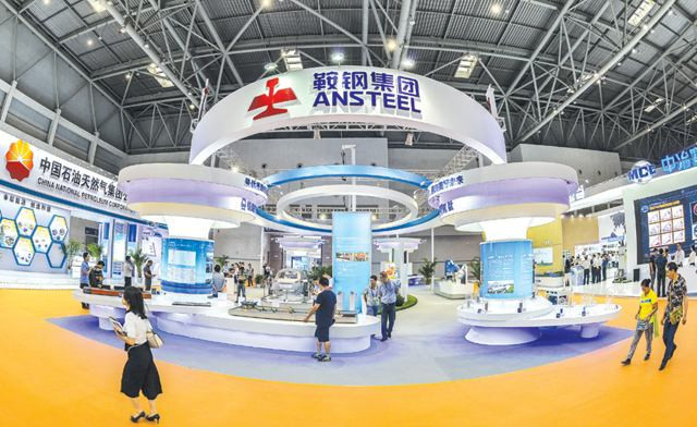 Hai hãng Trung Quốc sáp nhập thành công ty thép lớn thứ 3 thế giới ảnh 1