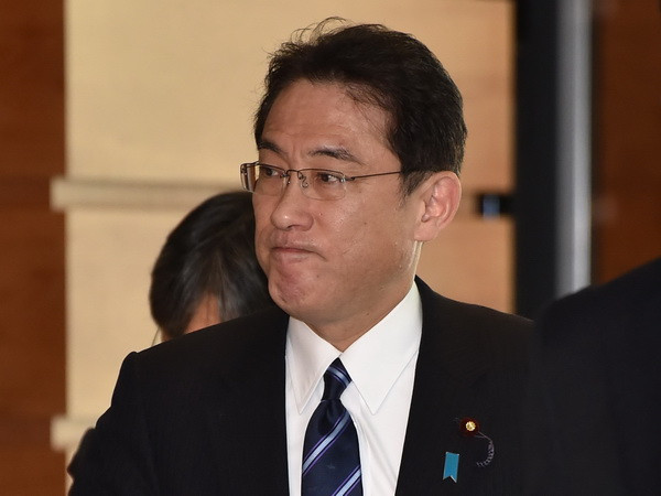 Ngoại trưởng Nhật Bản lên kế hoạch thu xếp thăm Trung Quốc ảnh 1