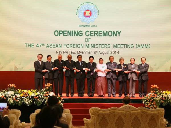 Khai mạc Hội nghị Bộ trưởng Ngoại giao ASEAN lần thứ 47 ảnh 1