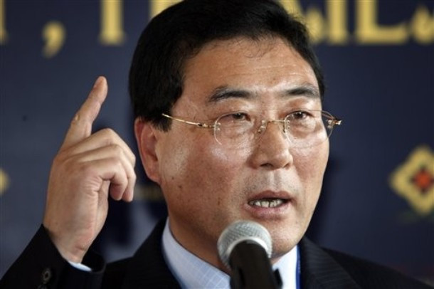 LHQ phát hiện Triều Tiên từng bắt cóc 200.000 người nước ngoài ảnh 1