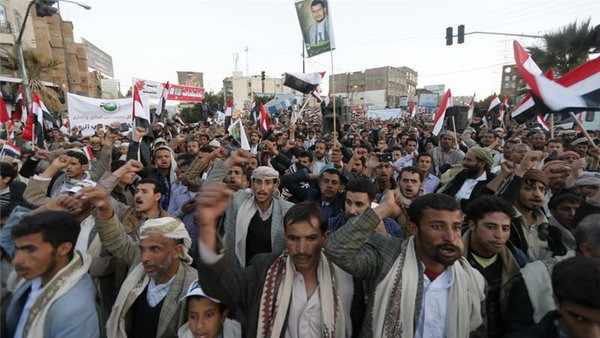 Các nước láng giềng Yemen kêu gọi Liên hợp quốc sử dụng vũ lực ảnh 1