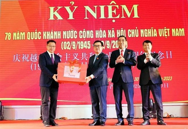 Quảng Ninh: Tăng cường quan hệ hợp tác ở biên giới Việt Nam-Trung Quốc ảnh 2