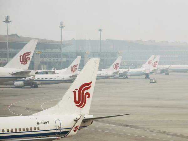 Air China nối lại các chuyến bay đến Triều Tiên vào tháng sau ảnh 1