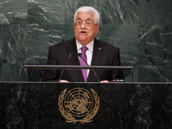 Tổng thống Palestine tái khẳng định nỗ lực hòa giải dân tộc ảnh 1