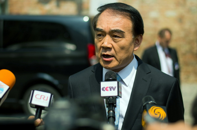 Trung Quốc dự báo thỏa thuận hạt nhân Iran sẽ đạt được trong 1 tuần ảnh 1