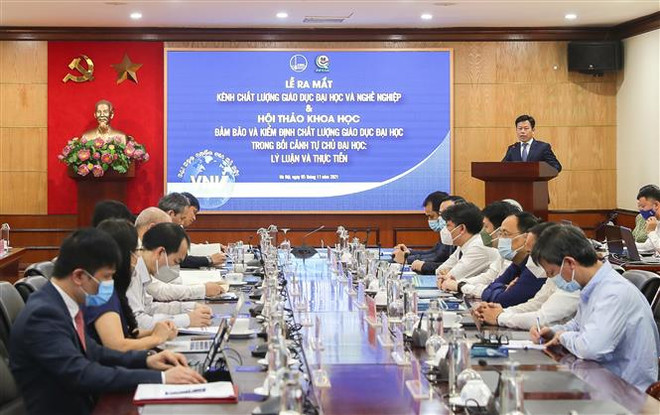 Phó giáo sư Nguyễn Hiệu giữ chức Phó Giám đốc Đại học Quốc gia Hà Nội ảnh 2