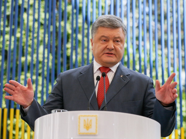 Tổng thống Ukraine thành lập Trung tâm An ninh mạng quốc gia ảnh 1