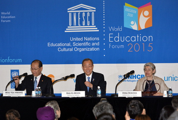 Lãnh đạo thế giới cam kết nâng cao chất lượng giáo dục cho trẻ em ảnh 1