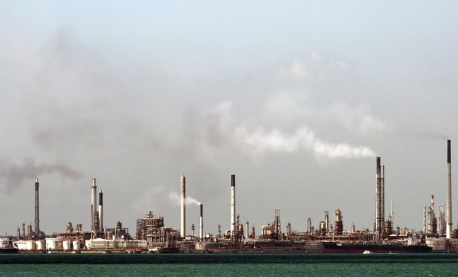 Giá dầu mỏ giảm mạnh tác động xấu tới nền kinh tế Canada ảnh 1