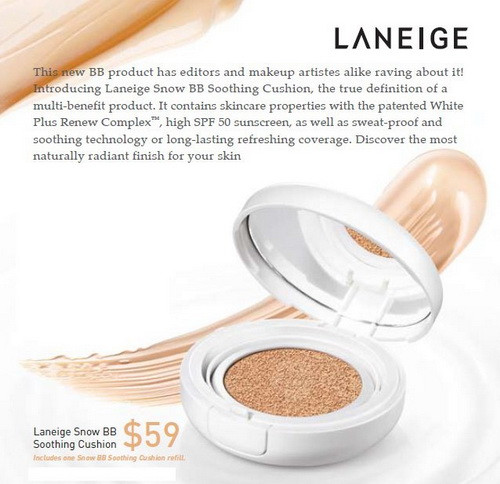 Những sản phẩm làm đẹp Hàn Quốc đang gây sốt khắp năm châu ảnh 9