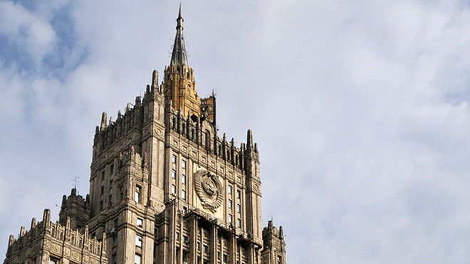 Nga thêm 4 cá nhân vào danh sách trừng phạt để trả đũa Mỹ ảnh 1