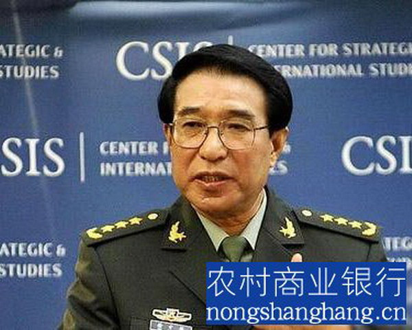 Từ Tài Hậu khi còn đương chức. (Nguồn: nongshanghang.cn) Cựu Phó Chủ tịch Quân ủy Trung ương Trung Quốc nhận tội ảnh 1