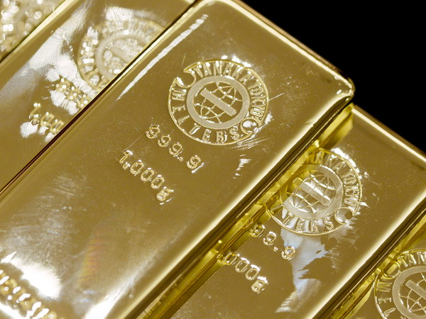 Giá vàng thế giới tăng giá sau loạt vụ tấn công tại Bỉ ảnh 1