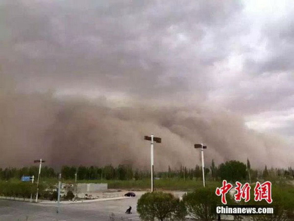 [Video] Kinh hoàng bão cát "Xác ướp Ai Cập" xuất hiện ngoài đời thực ảnh 1