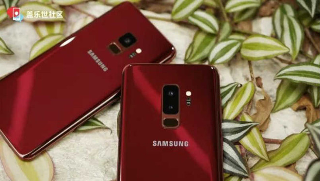 Samsung âm thầm ra Galaxy S9 và S9 Plus màu đỏ đẹp quý phái ảnh 1