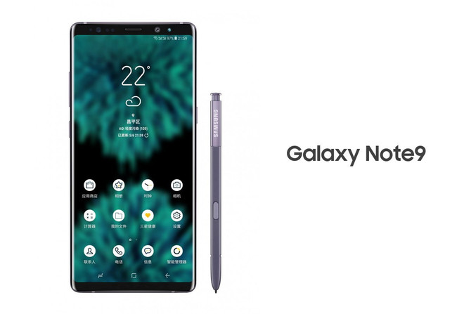 Samsung Galaxy Note 9 bị chê giống Note 8 trong hình ảnh rò rỉ mới ảnh 1