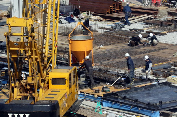 Nợ công Nhật Bản tăng lên mức cao kỷ lục mới trong tháng 3 ảnh 1