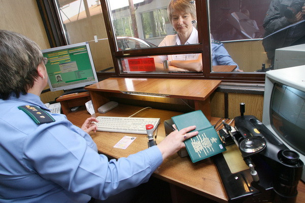 Nga ban hành đạo luật quy định về nhập cảnh, tạm trú tại biên giới ảnh 1