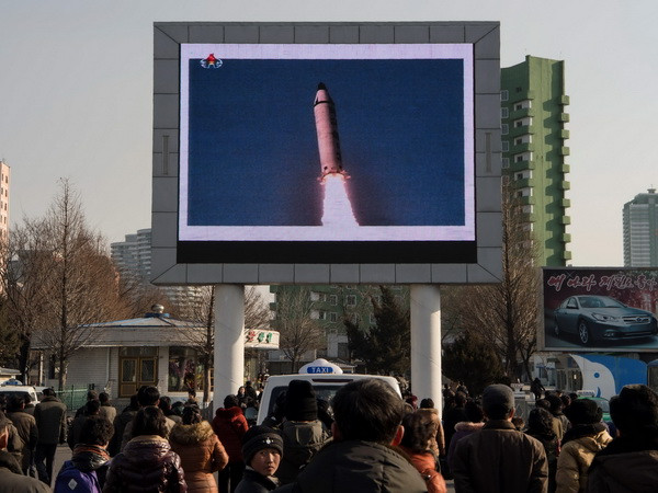 Mỹ "lợi dụng Triều Tiên" để phản đối việc cấm vũ khí hạt nhân ảnh 1