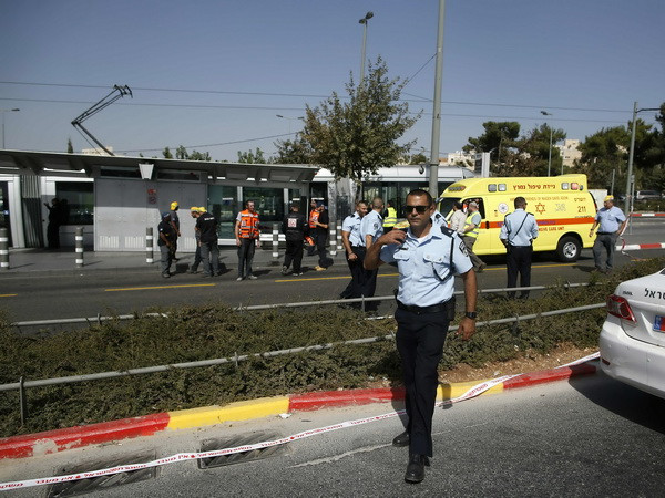 Palestine quyết định không tổ chức bầu cử địa phương ở Gaza ảnh 1