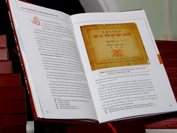 Ra mắt cuốn sách về chủ quyền Việt Nam trên Biển Đông ảnh 1