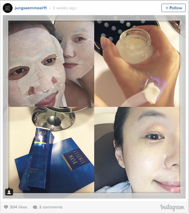 Những loại mặt nạ được các người đẹp Hàn Quốc ưa chuộng ảnh 10