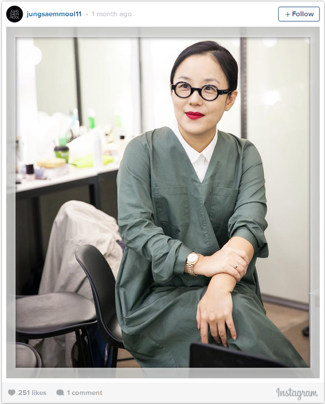 Những loại mặt nạ được các người đẹp Hàn Quốc ưa chuộng ảnh 8