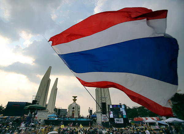 Chính phủ Thái Lan khởi động hòa giải với các đảng phái chính trị ảnh 1