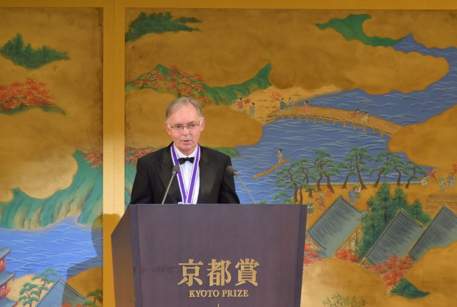Trao giải thưởng khoa học quốc tế thường niên Kyoto 2017 ảnh 2