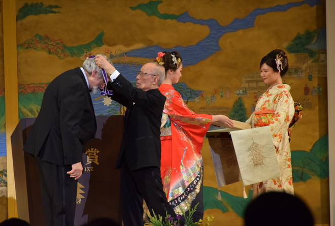 Trao giải thưởng khoa học quốc tế thường niên Kyoto 2017 ảnh 3