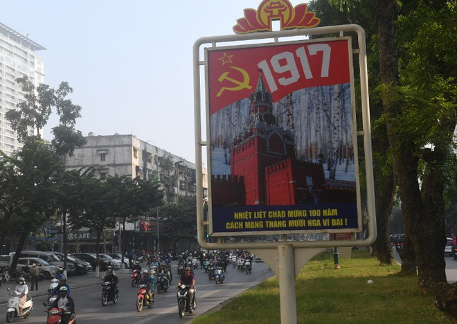 Chủ tịch nước: Ý nghĩa và bài học của Cách mạng Tháng Mười là vô giá ảnh 4