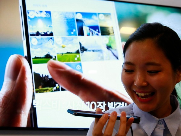 Tập đoàn Samsung đạt lợi nhuận quý cao nhất trong 3 năm qua ảnh 1