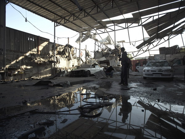 Hamas kêu gọi người Palestine nổi dậy chống Israel ảnh 1