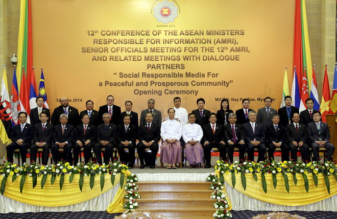 ASEAN tăng cường hợp tác thông tin và truyền thông ảnh 1